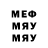 КЕТАМИН VHQ Remyro rr