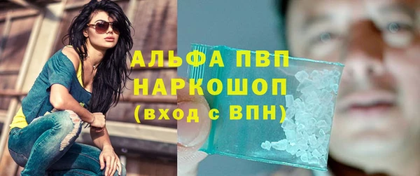 jwh Балабаново
