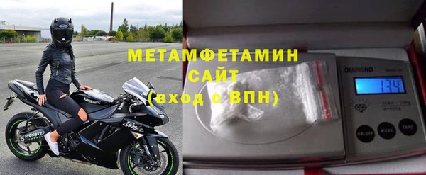jwh Балабаново
