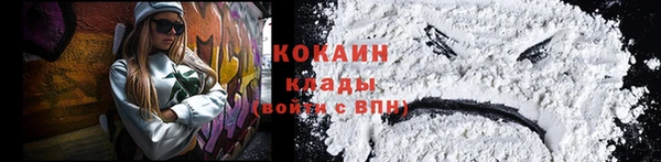 мескалин Баксан
