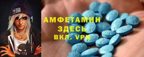 марки lsd Покров