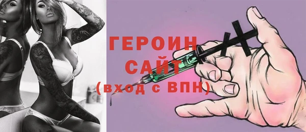 твердый Покровск