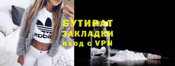 jwh Балабаново