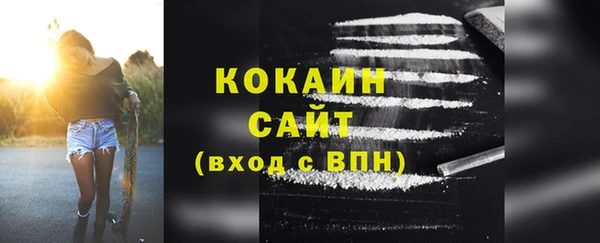 марки lsd Покров