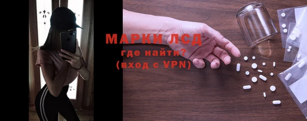 мескалин Баксан