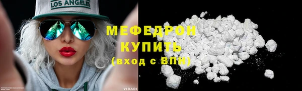 марки lsd Покров