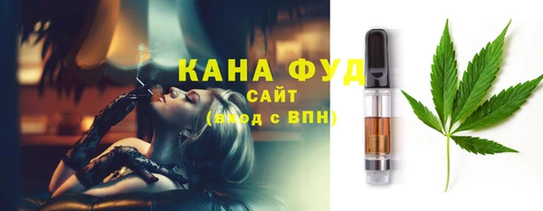 мескалин Баксан
