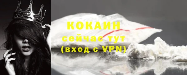 марки lsd Покров
