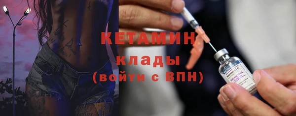 мескалин Баксан