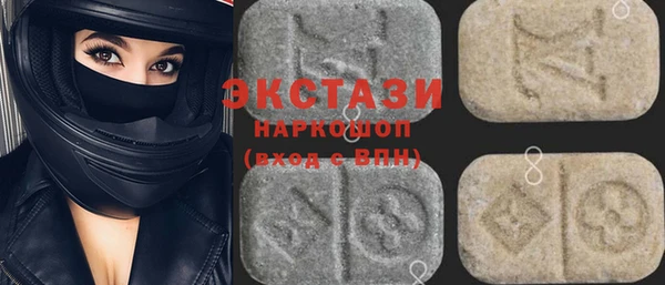 твердый Покровск