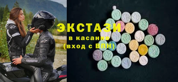мескалин Баксан