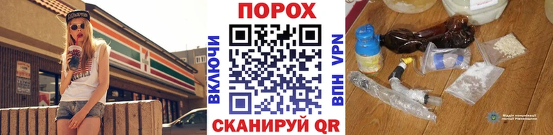 МЕТАМФЕТАМИН кристалл  Новоуральск 