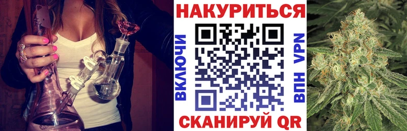 где можно купить наркотик  гидра как войти  Канабис MAZAR  Новоуральск 